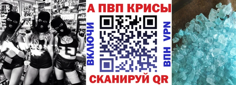 OMG вход  Карталы  Альфа ПВП СК 