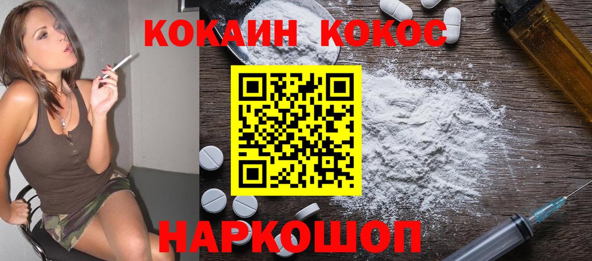 Лсд 25 Карталы