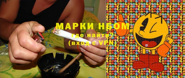 каннабис Козловка