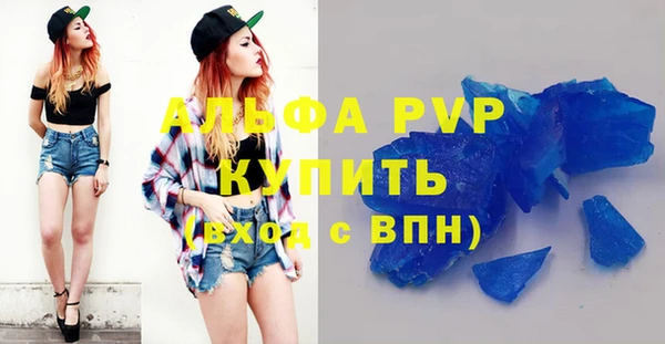 прущая мука Коряжма