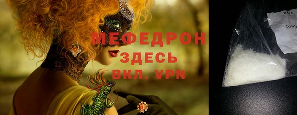 каннабис Козловка