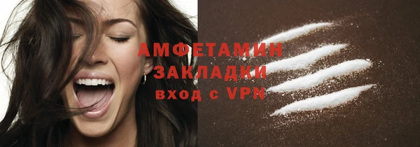 винт Кодинск