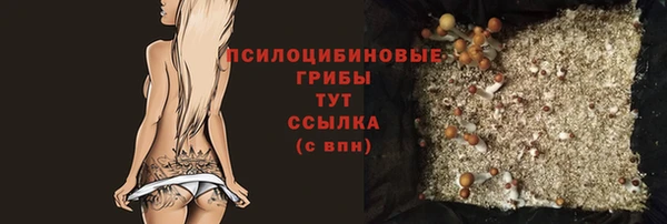 каннабис Киров