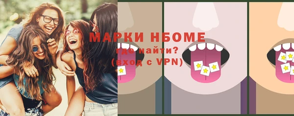 кокаин перу Пенза