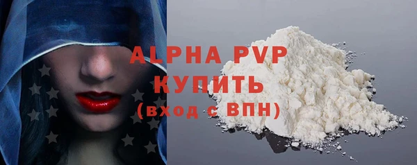 метадон Краснослободск