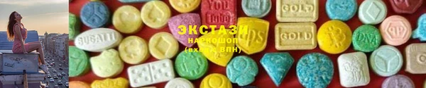 мефедрон VHQ Козельск