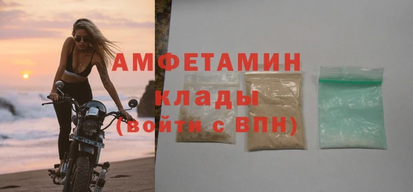 прущая мука Коряжма