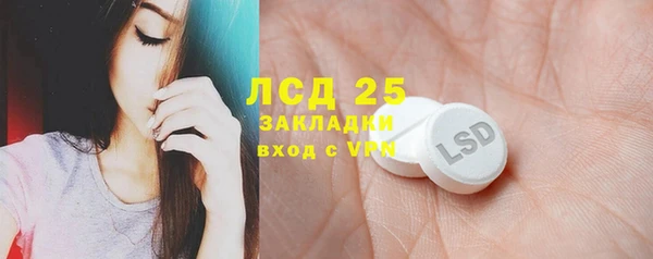 винт Кодинск