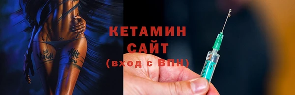 прущая мука Коряжма
