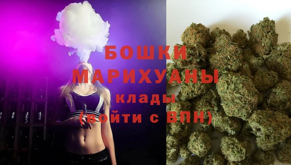 альфа пвп VHQ Корсаков
