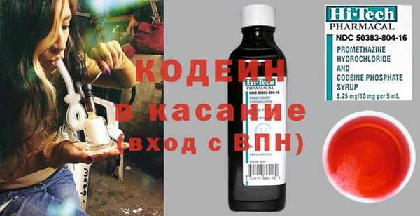 прущая мука Коряжма