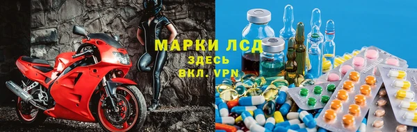 прущая мука Коряжма