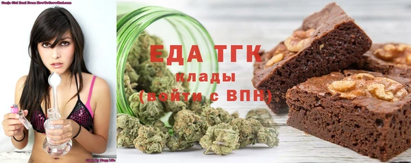 винт Кодинск