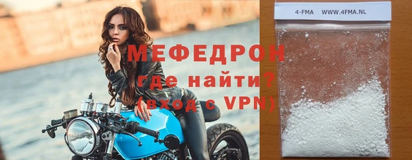 соль ск Костерёво