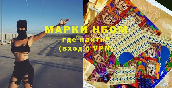 прущая мука Коряжма