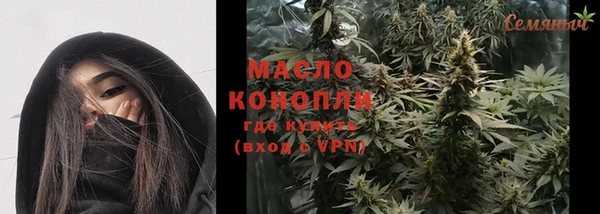 мефедрон VHQ Козельск