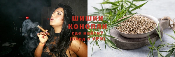 альфа пвп VHQ Корсаков