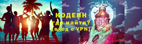 каннабис Козловка