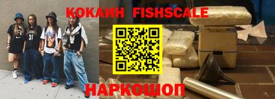 MDMA Краснодар