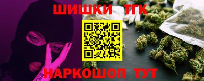 MESCALINE Волжск