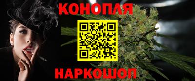 прущие грибы Волжский