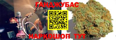 прущие грибы Волжский