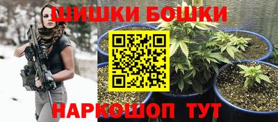 MESCALINE Волжск
