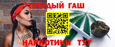 spice Волгодонск