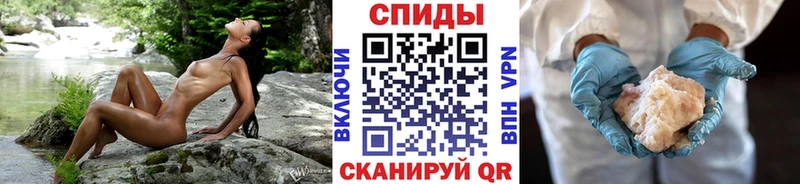 Метамфетамин пудра  кракен маркетплейс  Карталы 
