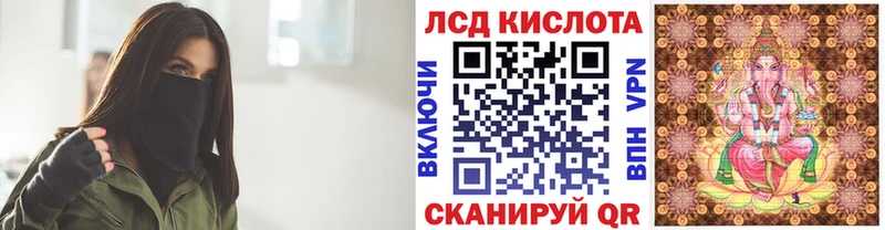 цена   Карталы  Марки N-bome 1500мкг 